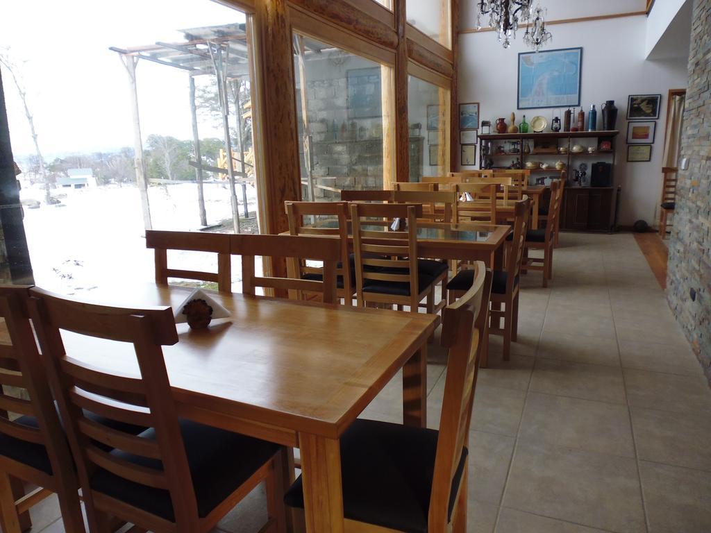 乌斯怀亚 弥维达旅馆酒店 外观 照片