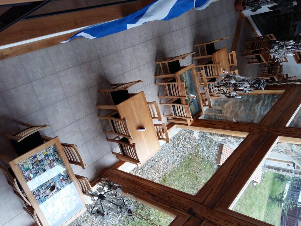 乌斯怀亚 弥维达旅馆酒店 外观 照片
