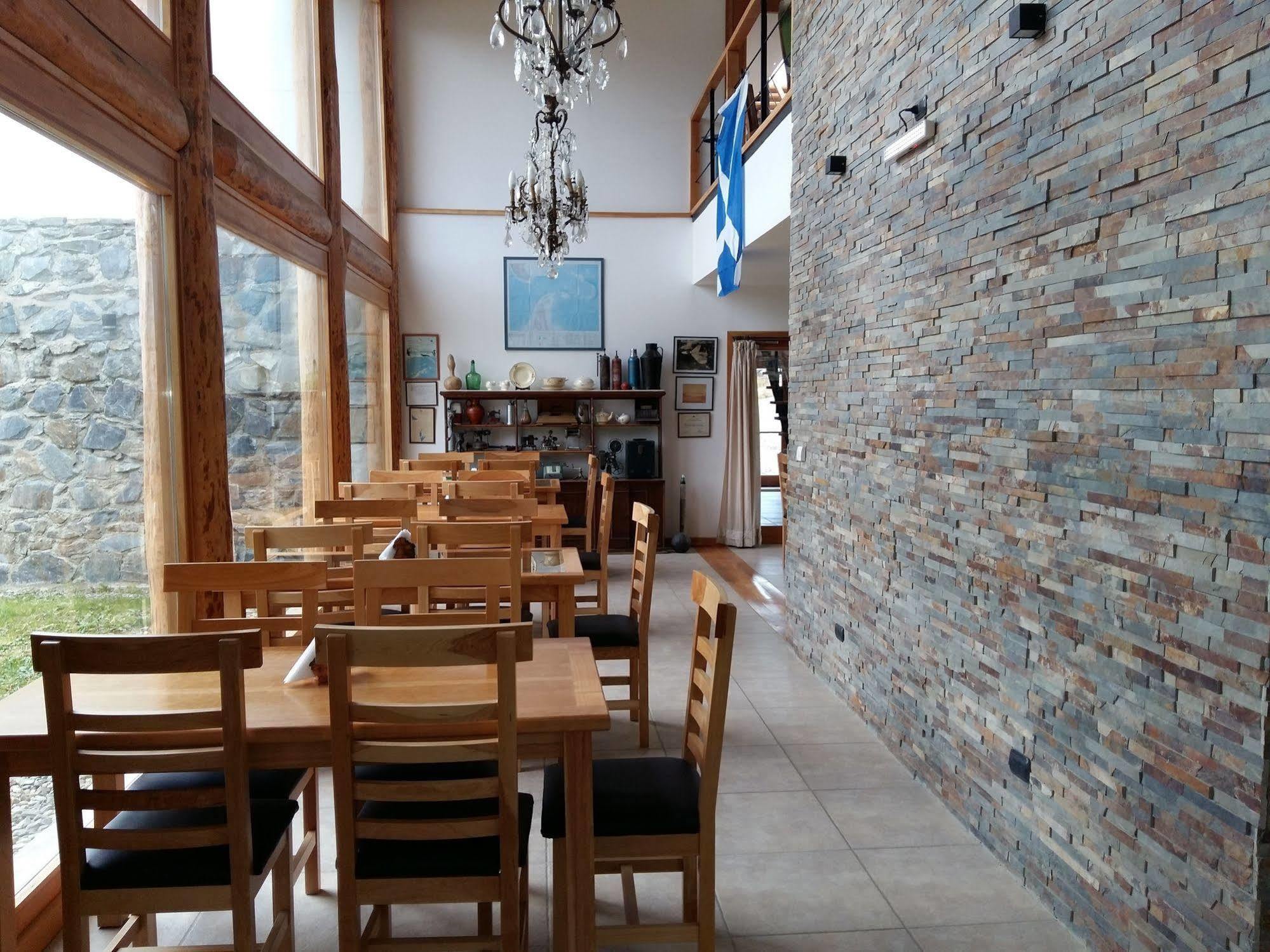 乌斯怀亚 弥维达旅馆酒店 外观 照片